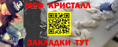 ECSTASY Симферополь