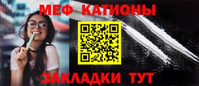 бутик Сибай