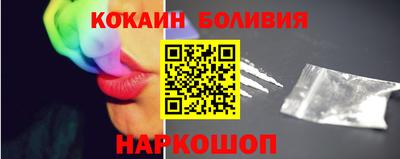 ECSTASY Симферополь