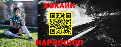 бутик Сибай