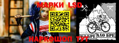 ECSTASY Симферополь