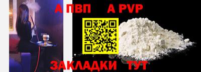 ECSTASY Симферополь