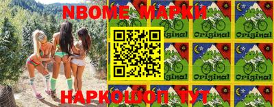 кокаин перу Сертолово