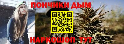 кокаин перу Сертолово