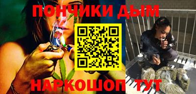 кокаин перу Сертолово