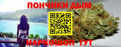 ECSTASY Симферополь