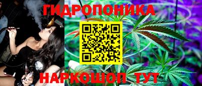 кокаин перу Сертолово