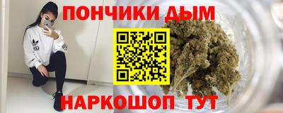 кокаин перу Сертолово