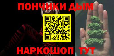 бутик Сибай