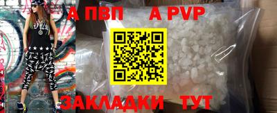 ECSTASY Симферополь