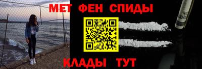 ECSTASY Симферополь