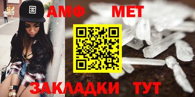 бутик Сибай