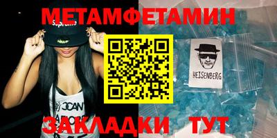 кокаин перу Сертолово