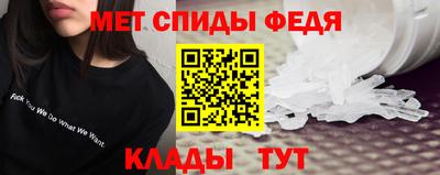 кокаин перу Сертолово