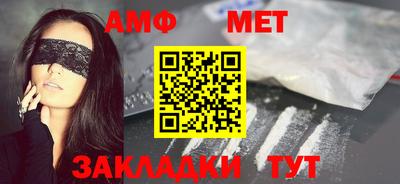 бутик Сибай