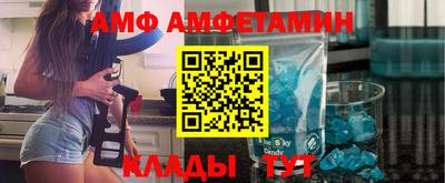кокаин перу Сертолово