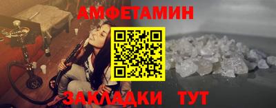 бутик Сибай