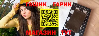 ECSTASY Симферополь