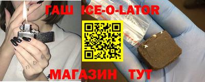 ECSTASY Симферополь