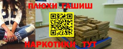 бутик Сибай