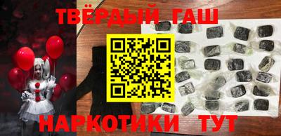 ECSTASY Симферополь