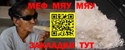 бутик Сибай