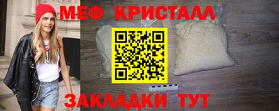 бутик Сибай